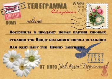 Необычный сценарий юбилея женщины Необычный сценарий юбилея женщины